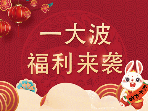 動(dòng)圖.gif